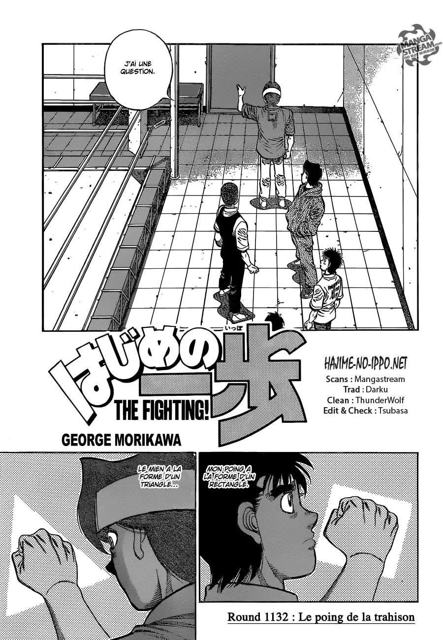 Hajime No Ippo - 1132 - 6558d2fd0f50f.webp