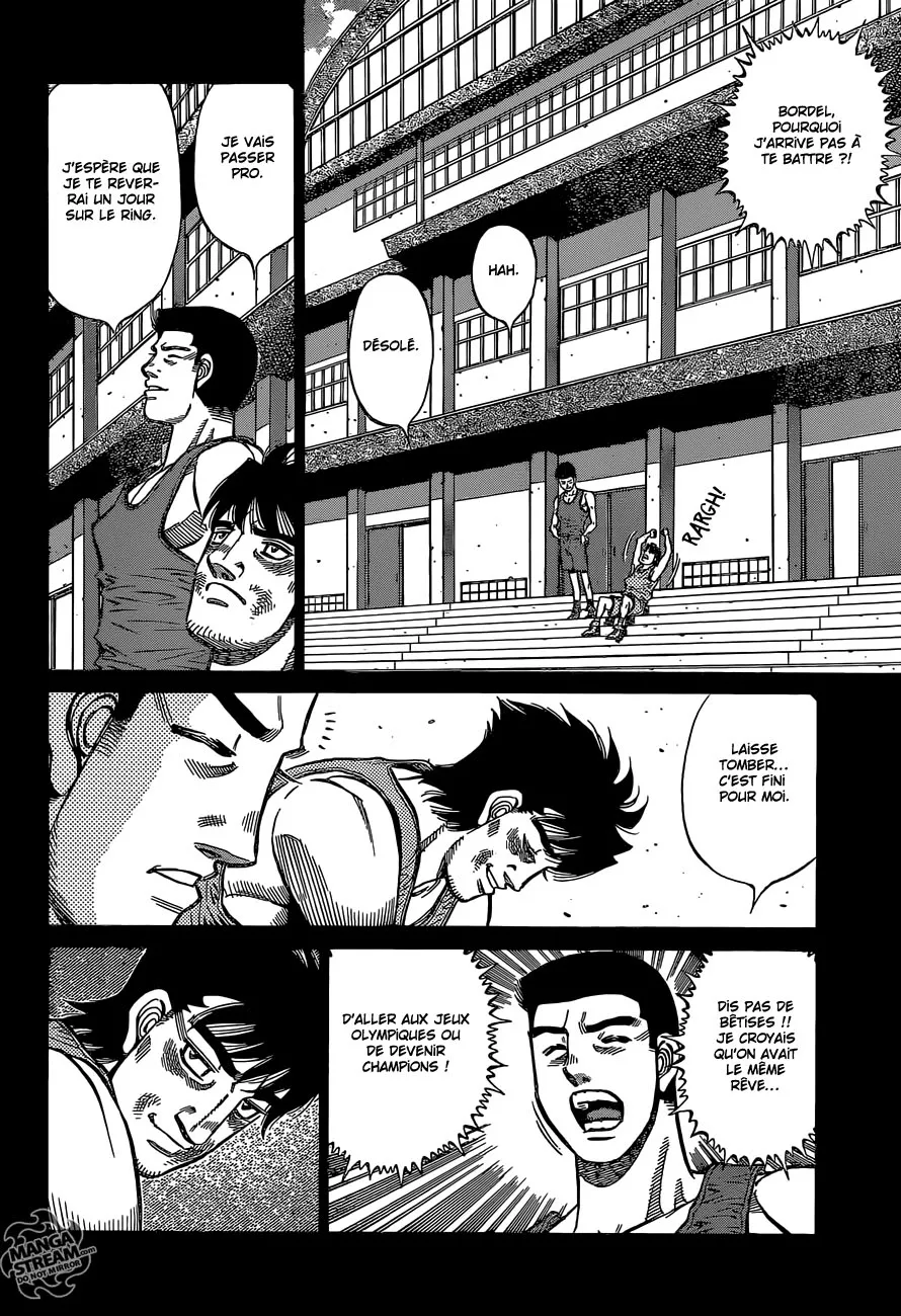 Hajime No Ippo - 1132 - 6558d2ff4e14d.webp