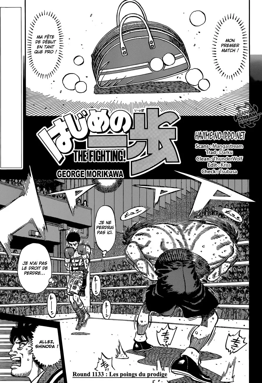 Hajime No Ippo - 1133 - 6558d3004e619.webp