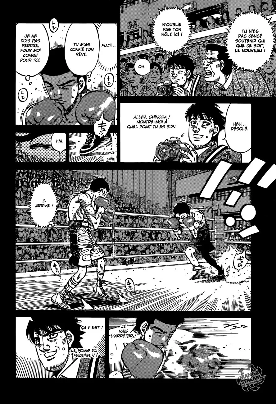 Hajime No Ippo - 1133 - 6558d3009e37a.webp