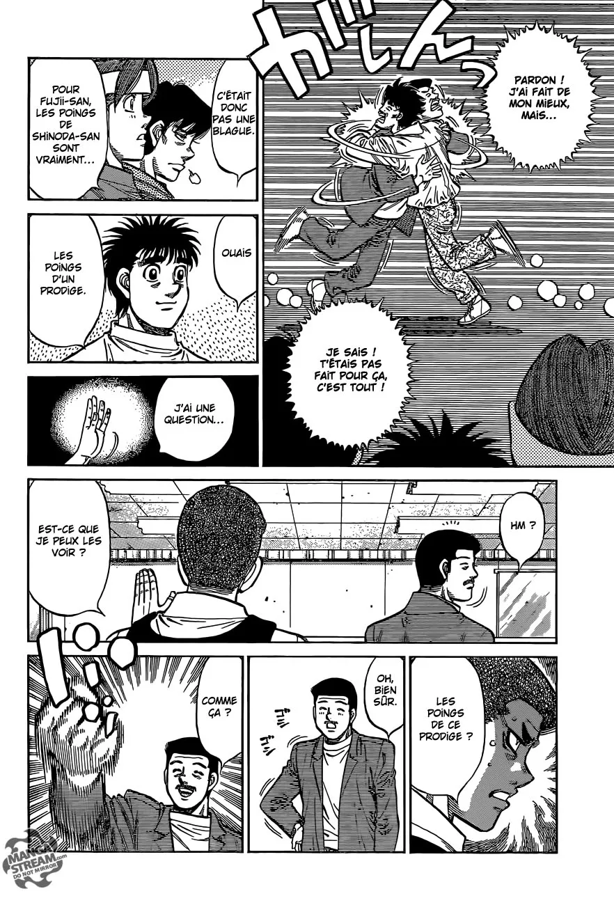 Hajime No Ippo - 1133 - 6558d3019c8bd.webp