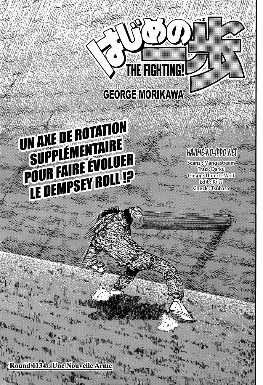 Hajime No Ippo - 1134 - 6558d3043819a.webp