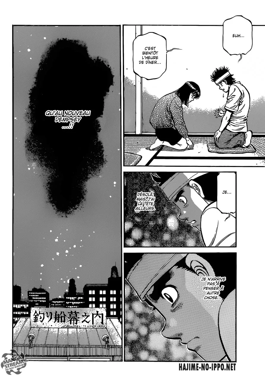 Hajime No Ippo - 1134 - 6558d3090bf91.webp