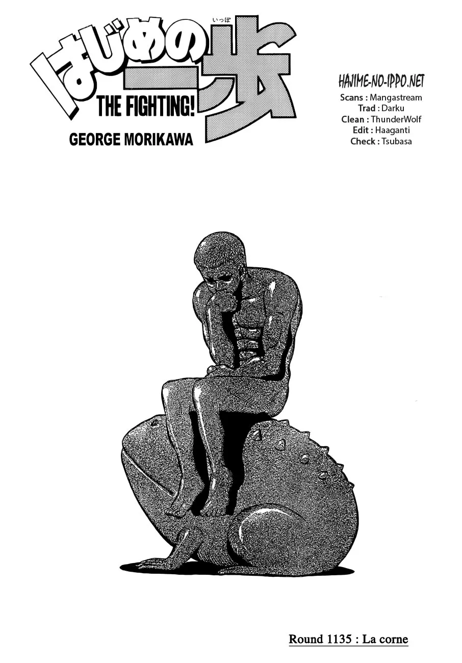 Hajime No Ippo - 1135 - 6558d30939ad7.webp