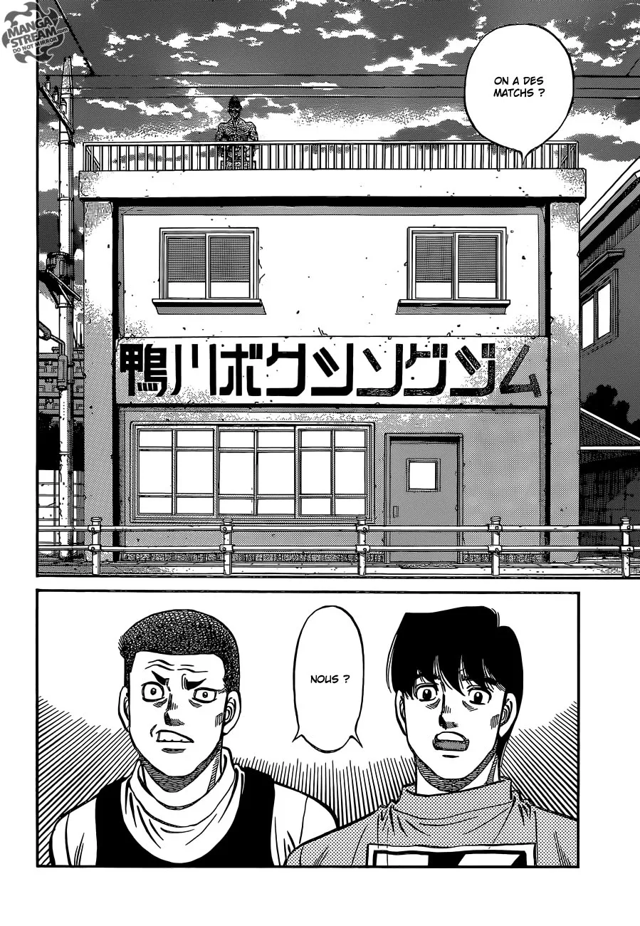 Hajime No Ippo - 1135 - 6558d309802be.webp