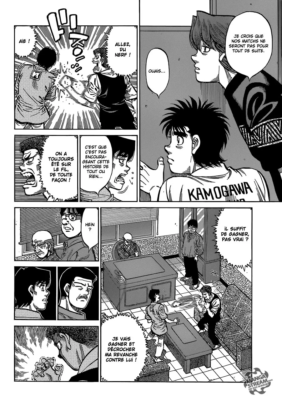 Hajime No Ippo - 1135 - 6558d30a0bf02.webp