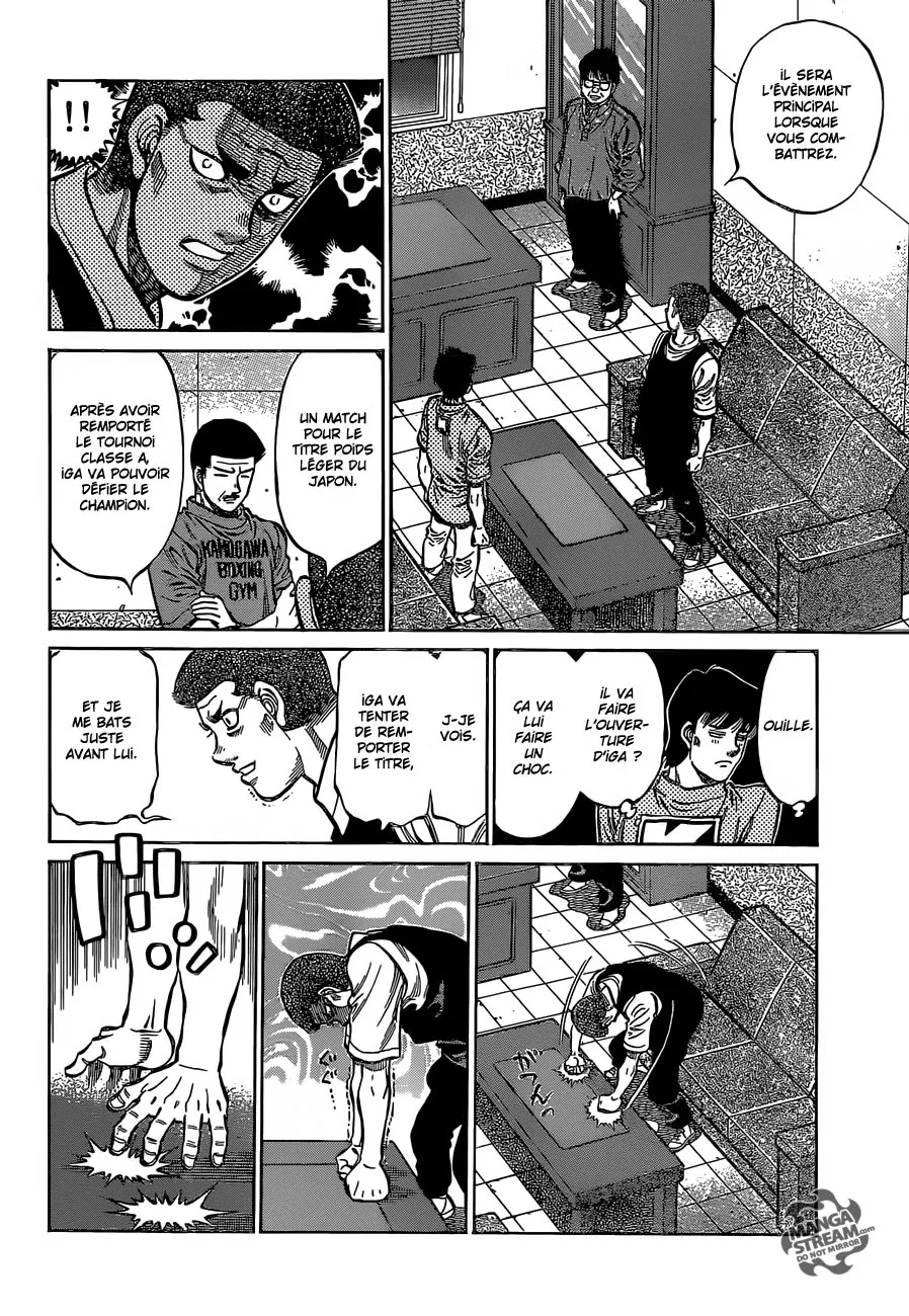Hajime No Ippo - 1135 - 6558d30a89c1a.webp