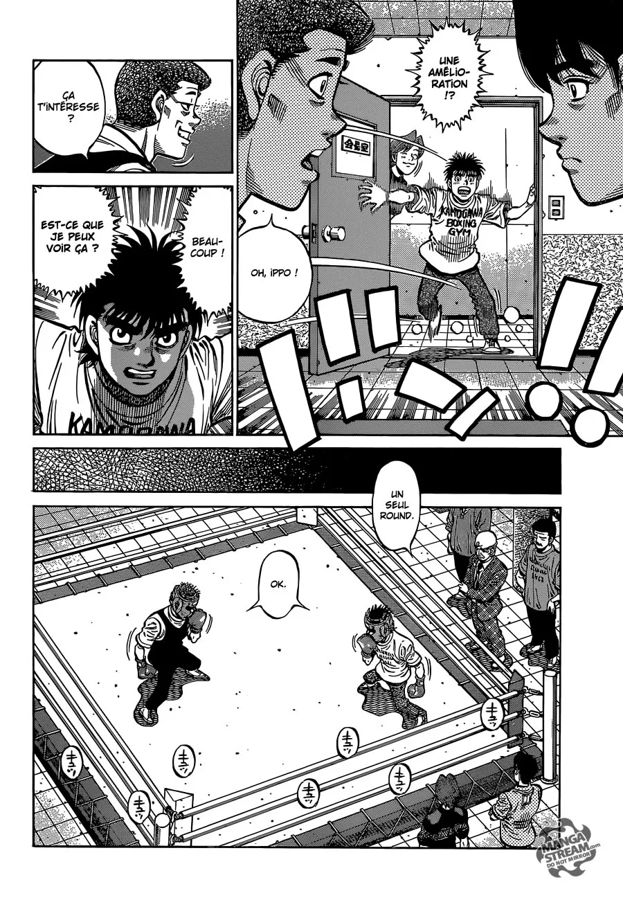 Hajime No Ippo - 1135 - 6558d30b18c17.webp