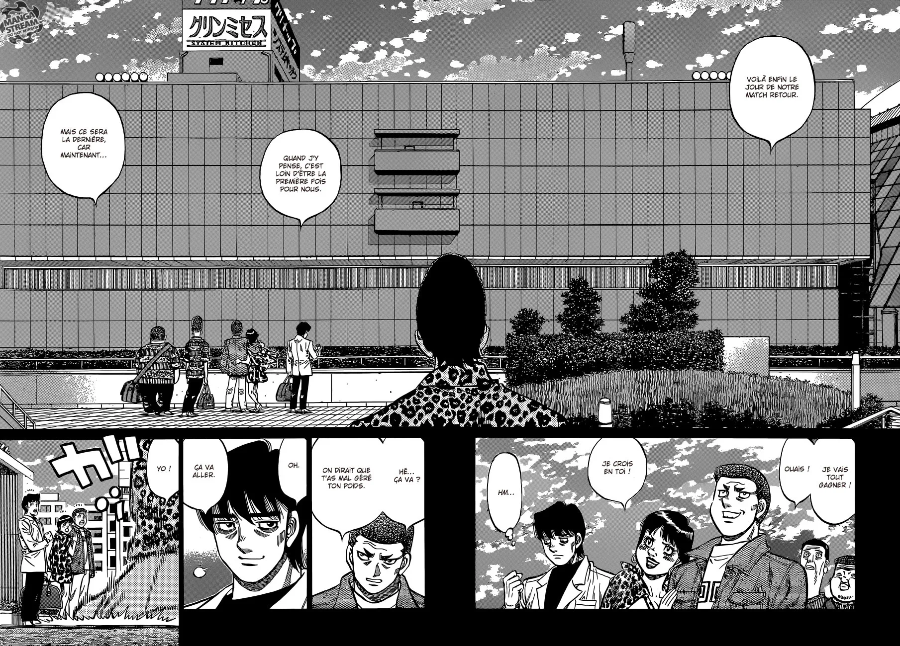 Hajime No Ippo - 1135 - 6558d30d9cd3f.webp
