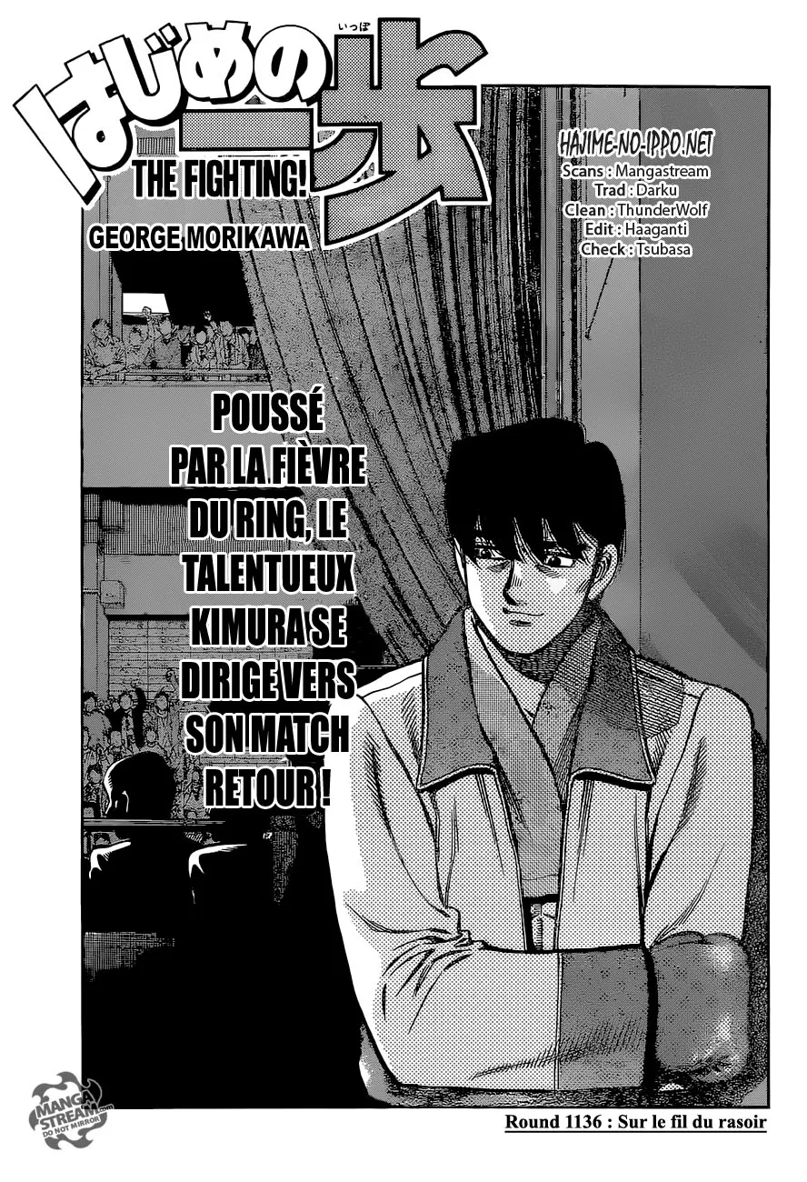 Hajime No Ippo - 1136 - 6558d30e274d9.webp