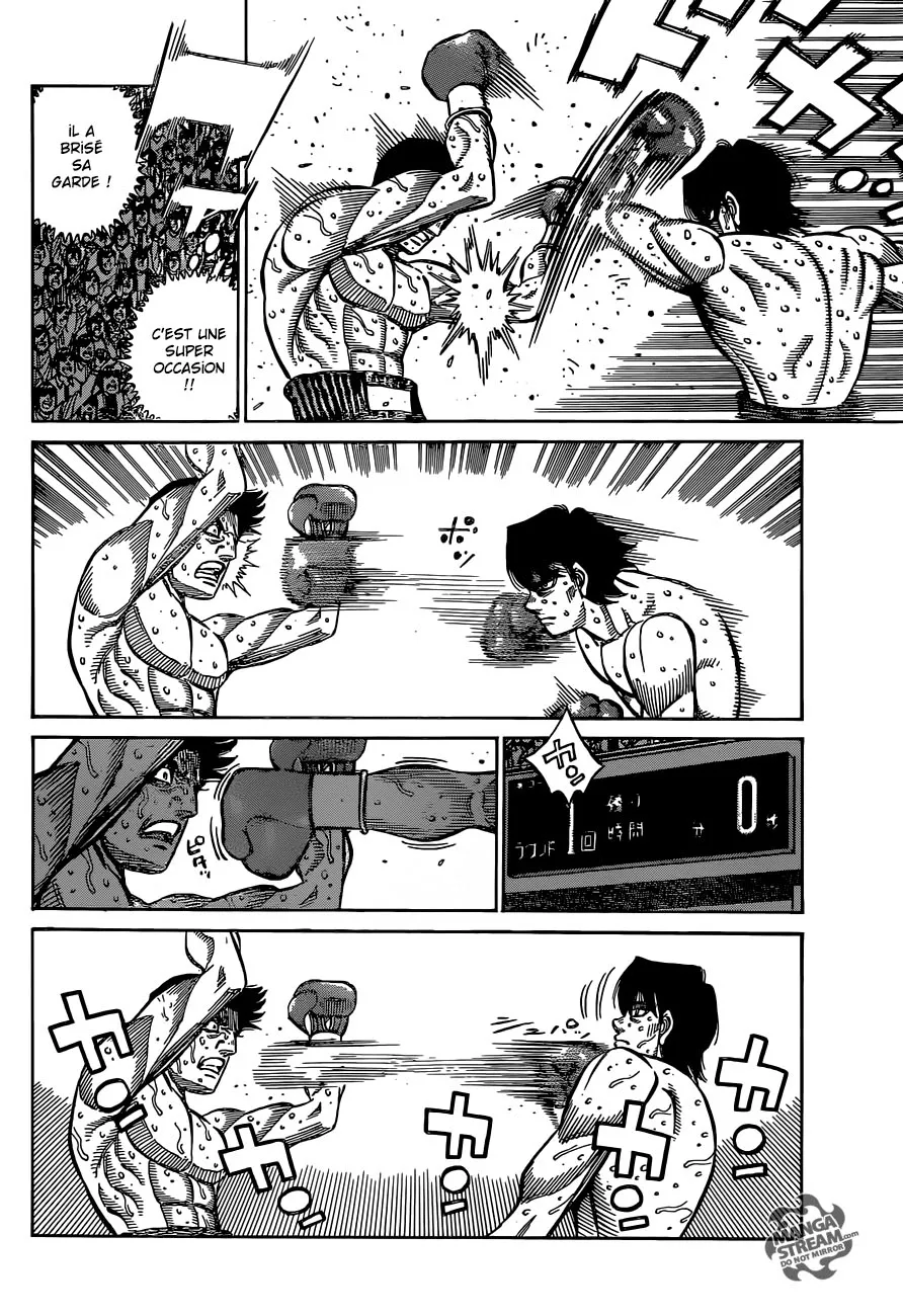 Hajime No Ippo - 1137 - 6558d312d494e.webp