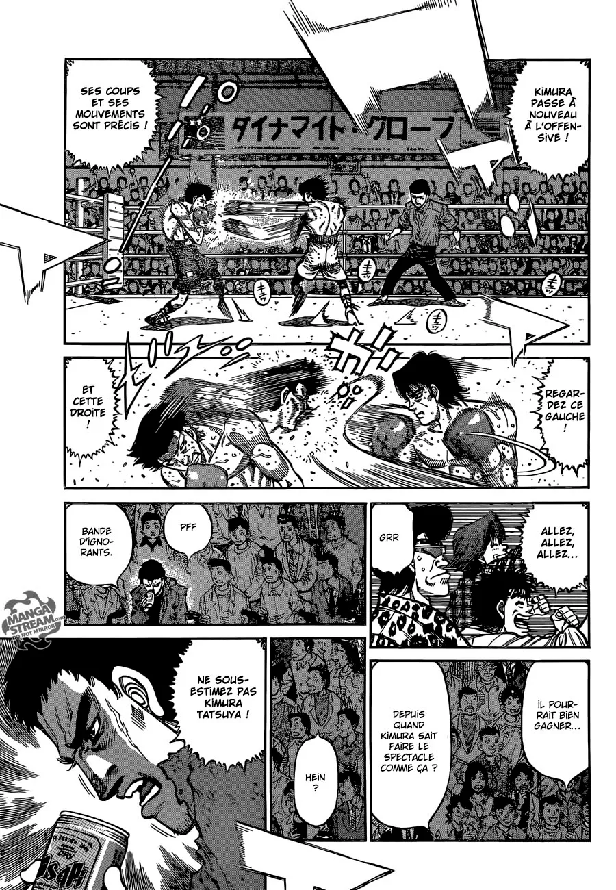 Hajime No Ippo - 1137 - 6558d313a4e0c.webp
