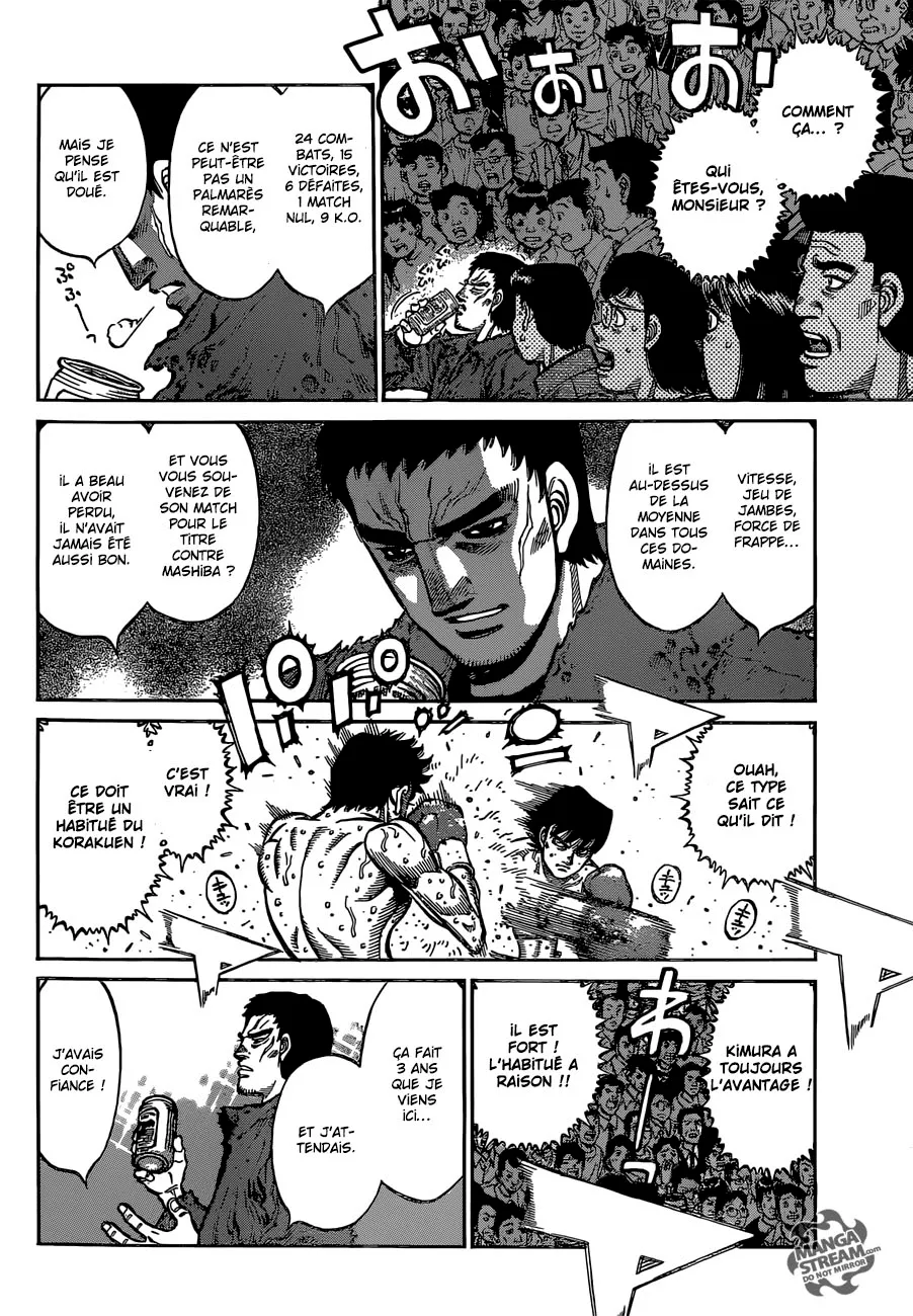 Hajime No Ippo - 1137 - 6558d313e8b42.webp