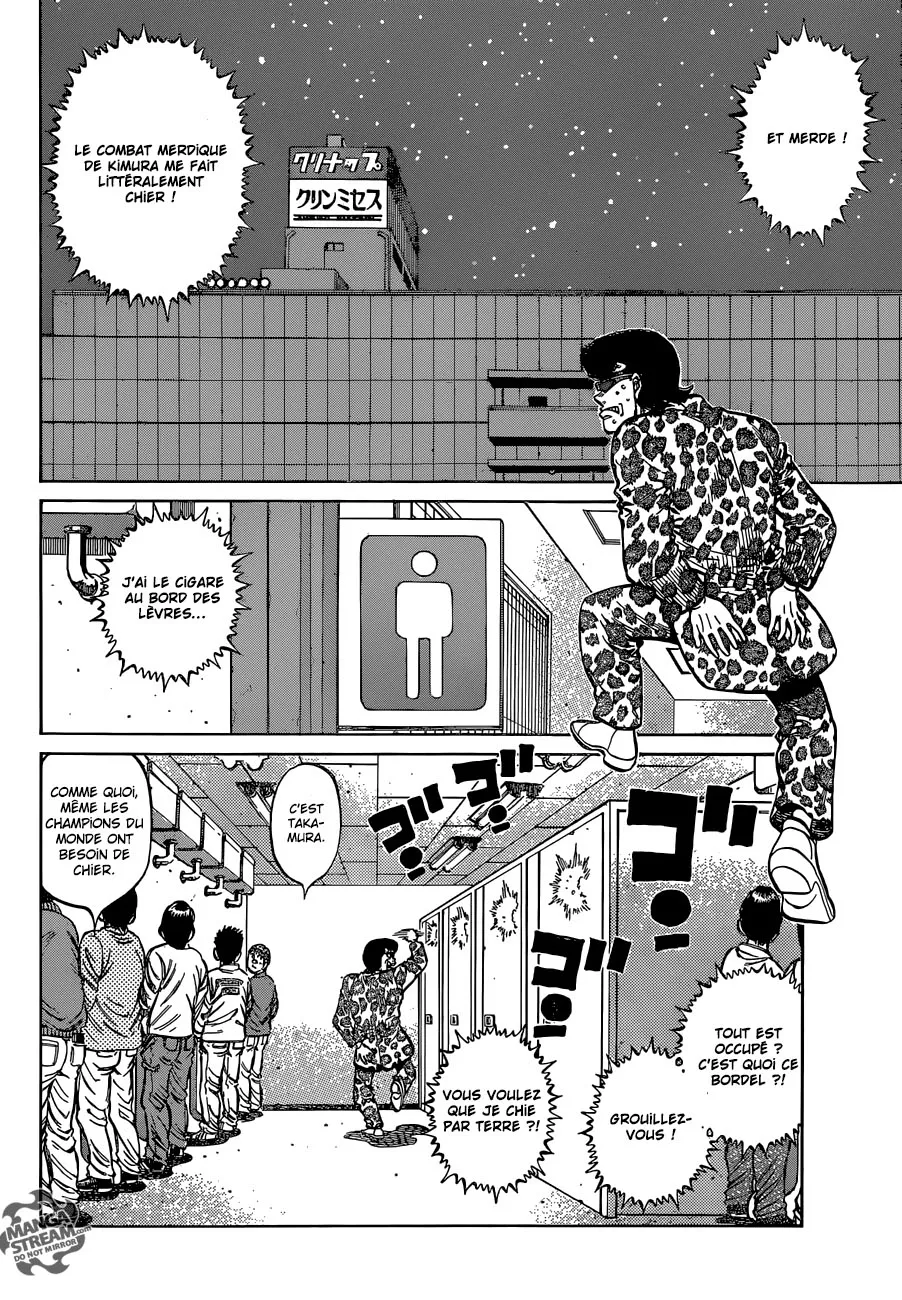 Hajime No Ippo - 1138 - 6558d3179c4e5.webp