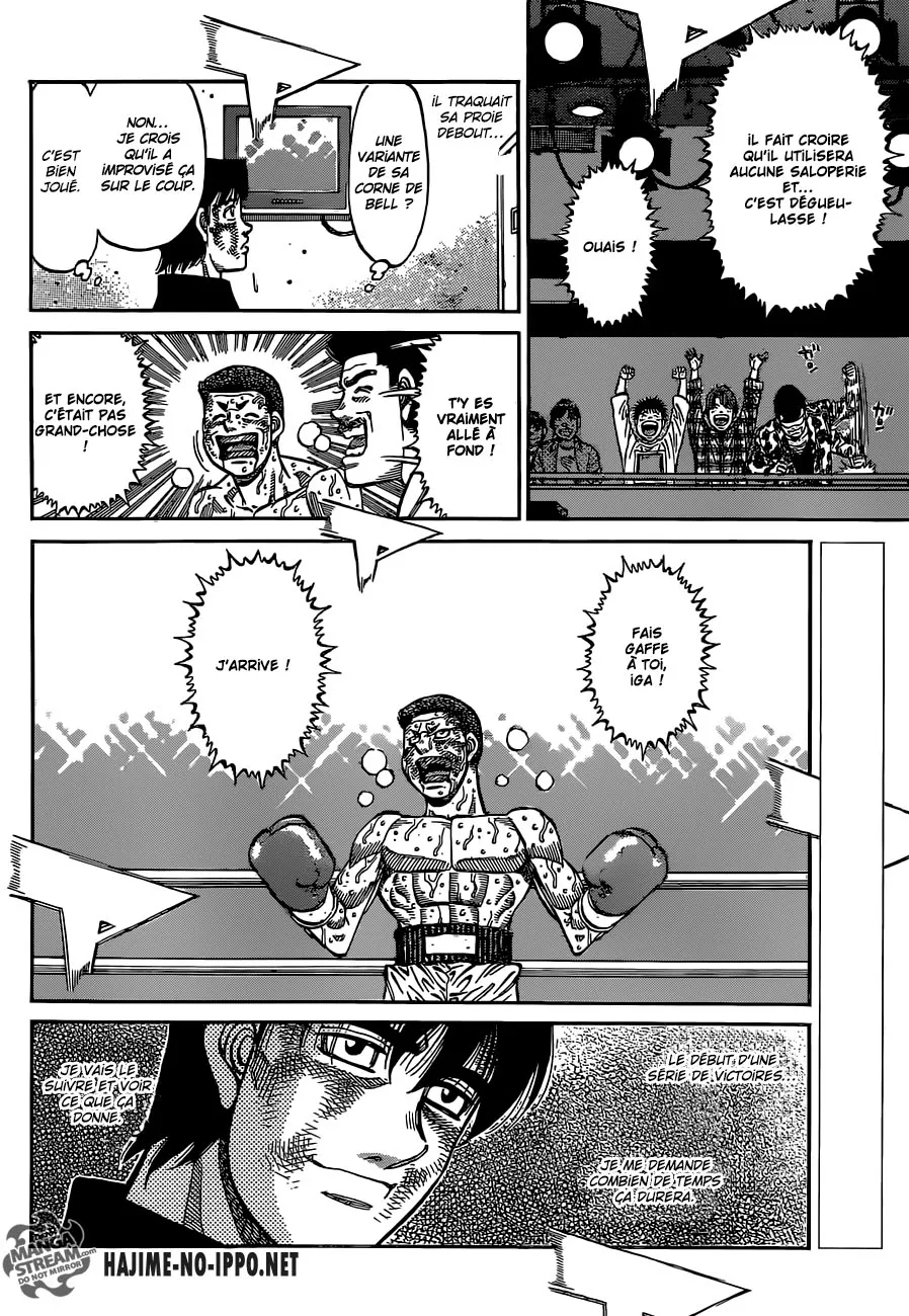 Hajime No Ippo - 1139 - 6558d31eeabd6.webp
