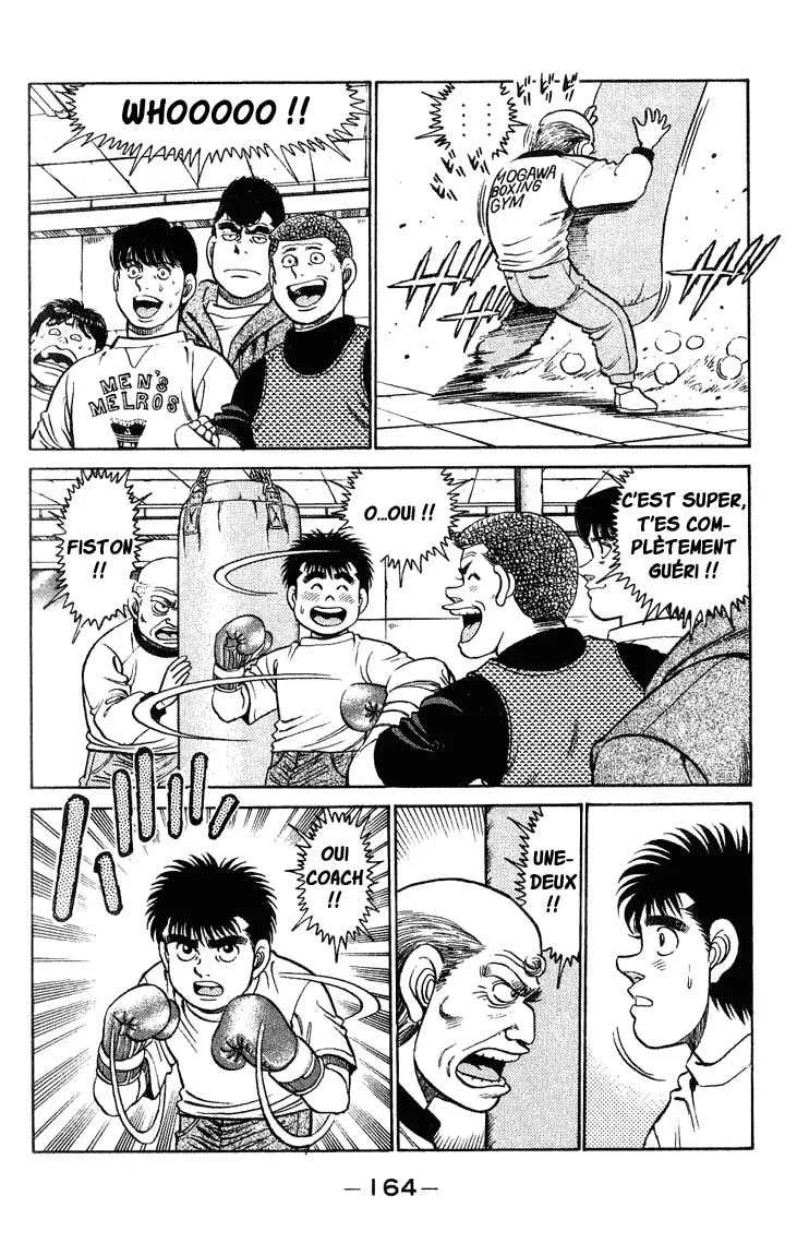 Hajime No Ippo - 114 - 655814bc2abdd.webp