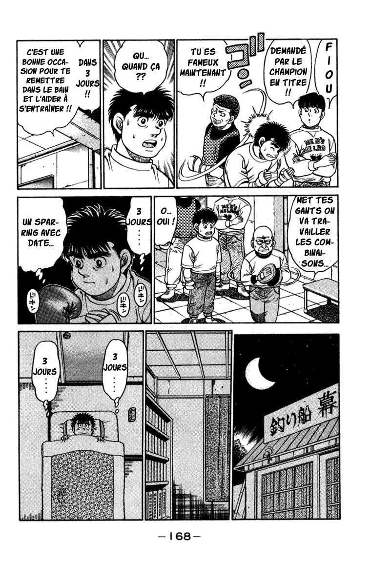 Hajime No Ippo - 114 - 655814bcc7d45.webp