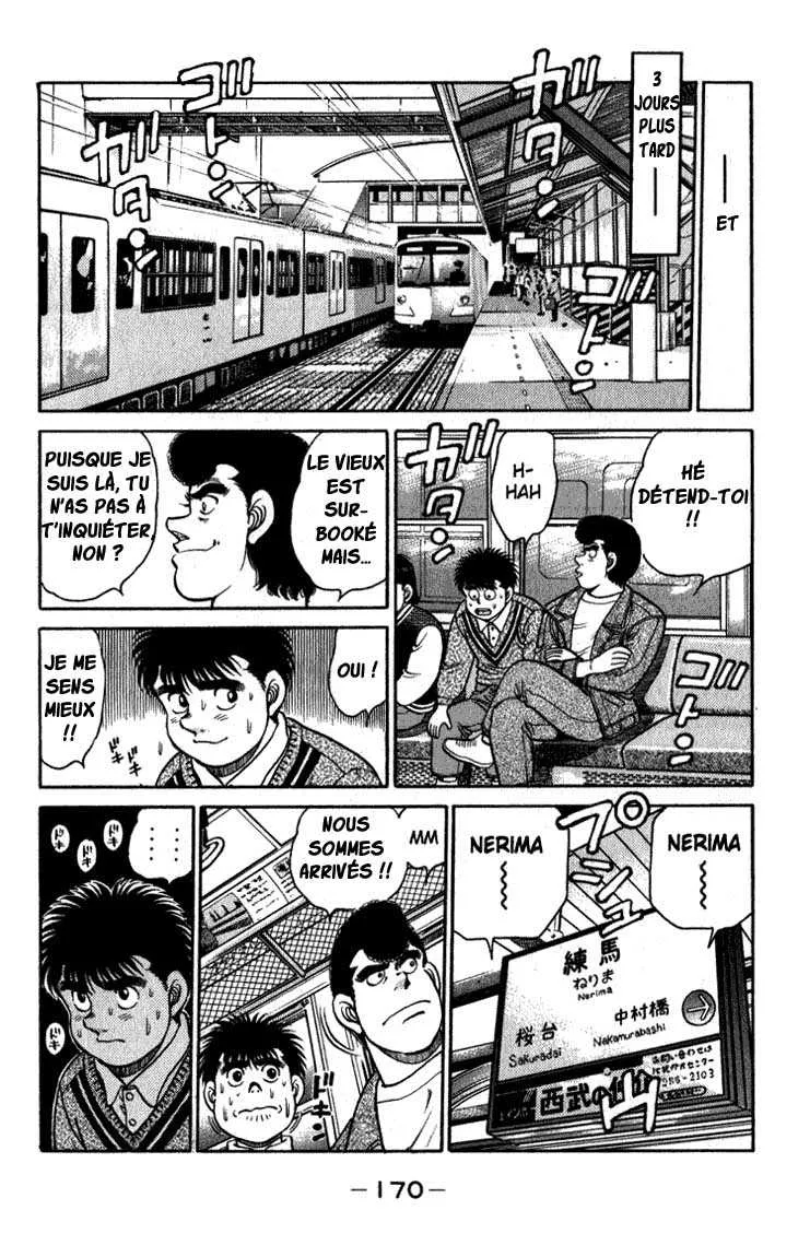 Hajime No Ippo - 114 - 655814bd202de.webp
