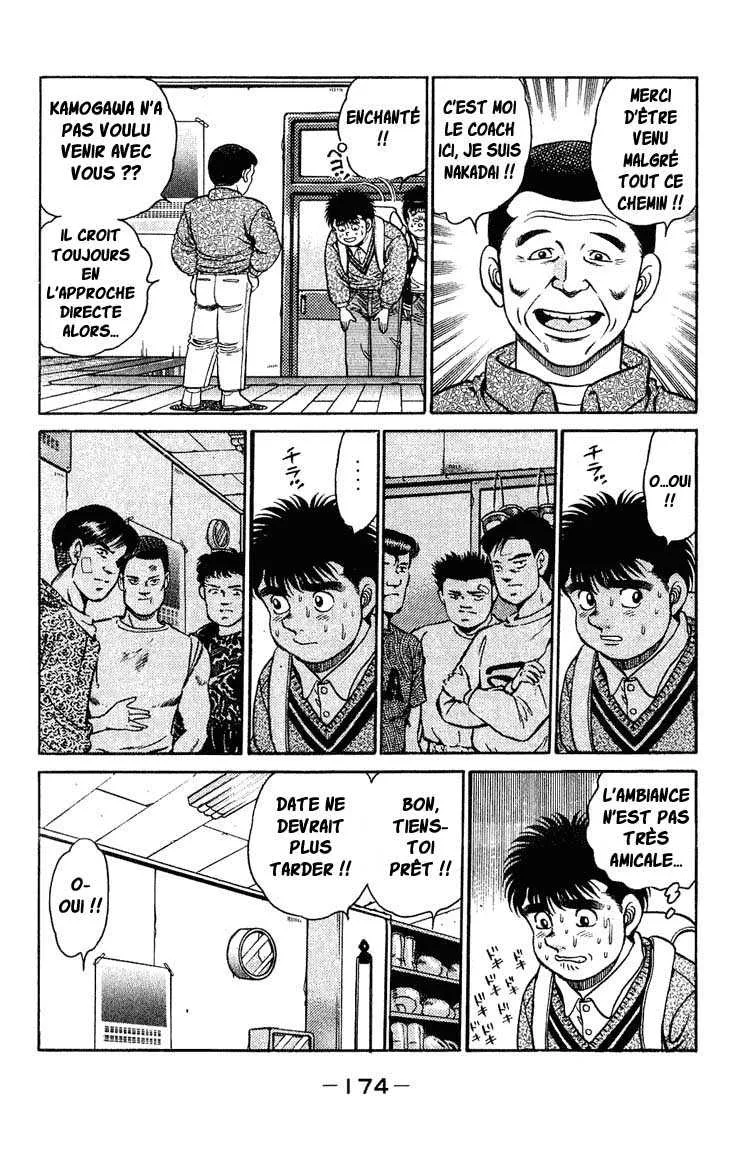 Hajime No Ippo - 114 - 655814bdb609a.webp