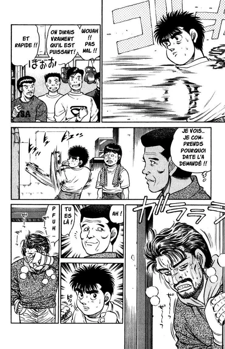 Hajime No Ippo - 114 - 655814be0e139.webp