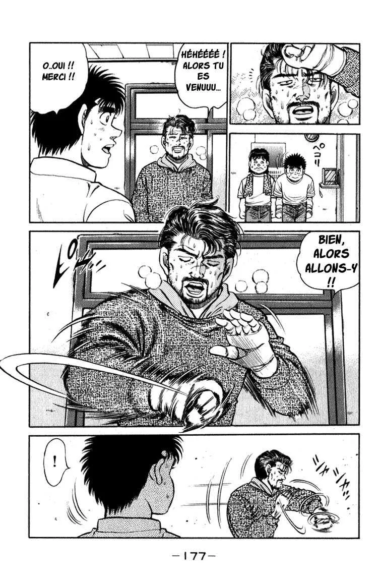 Hajime No Ippo - 114 - 655814be30872.webp