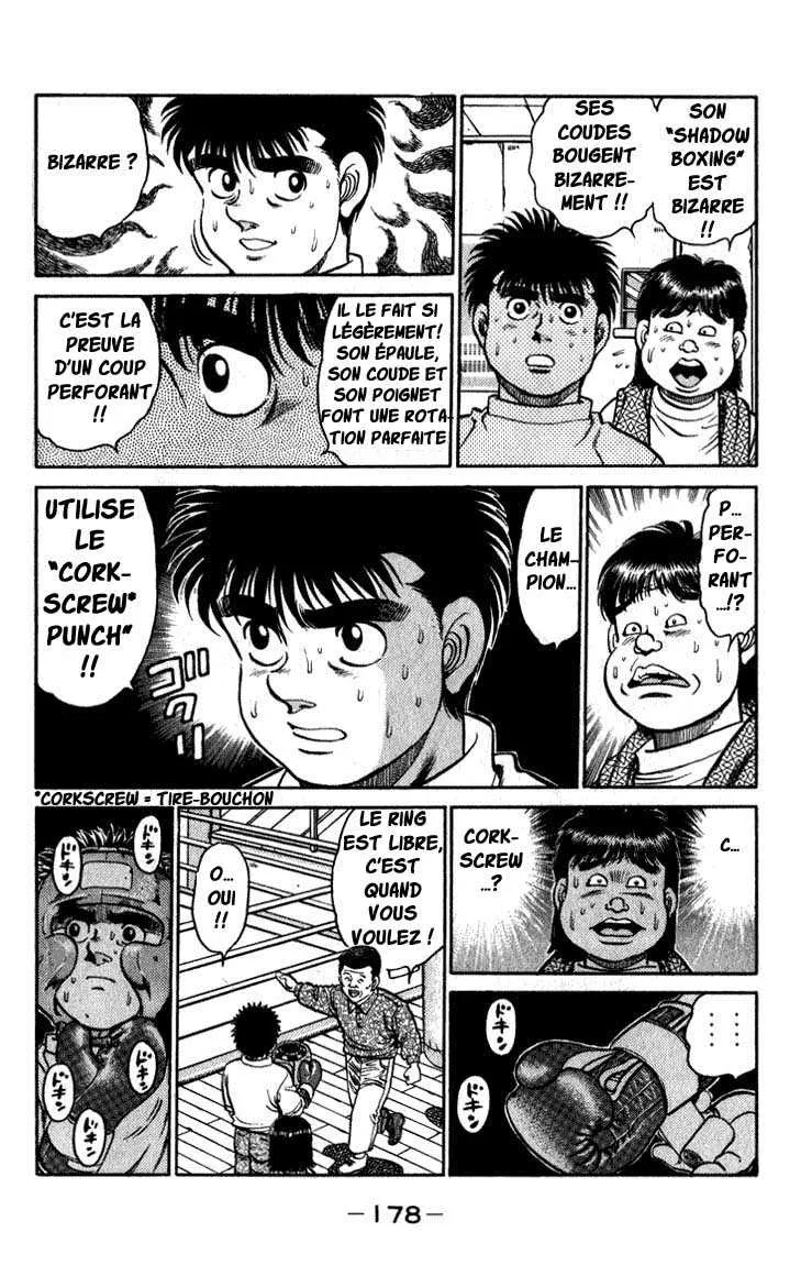 Hajime No Ippo - 114 - 655814be532c8.webp