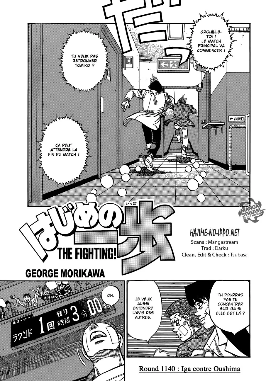 Hajime No Ippo - 1140 - 6558d31f37473.webp