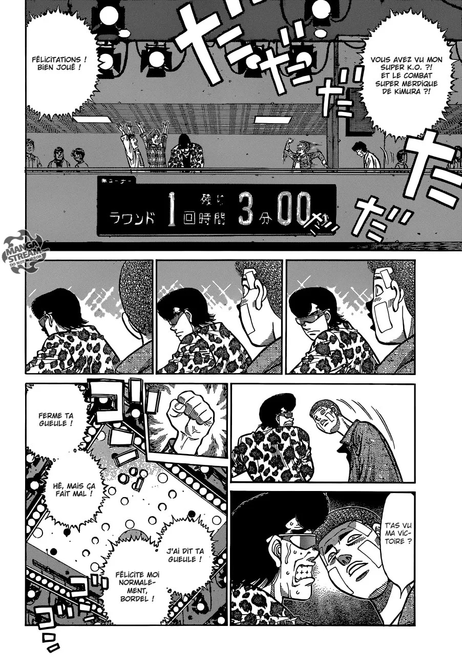 Hajime No Ippo - 1140 - 6558d31f7aaed.webp