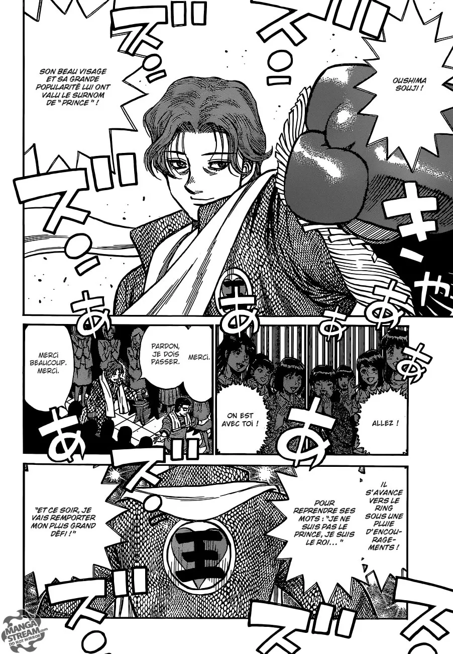 Hajime No Ippo - 1140 - 6558d321a5125.webp