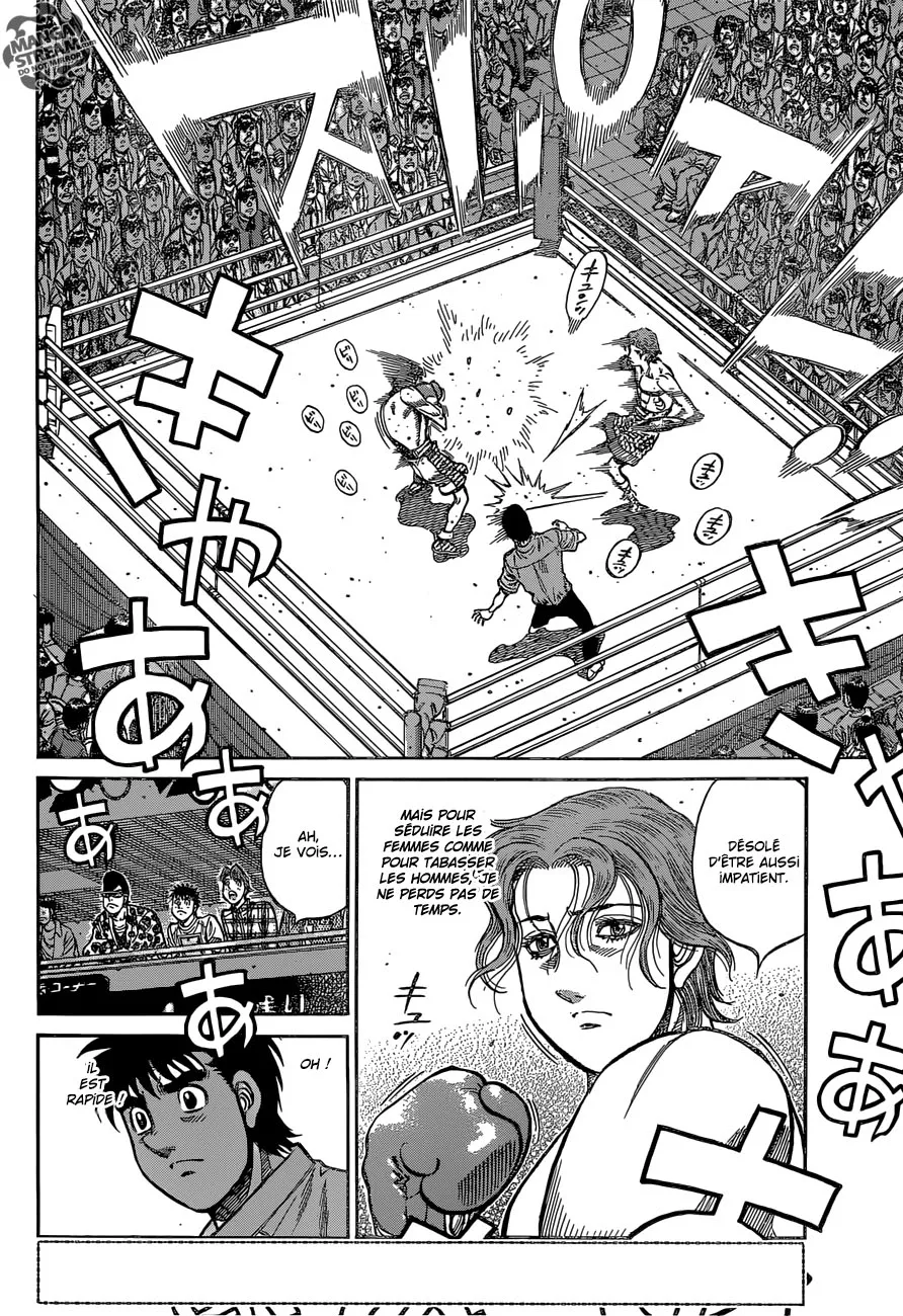Hajime No Ippo - 1141 - 6558d323f0f58.webp
