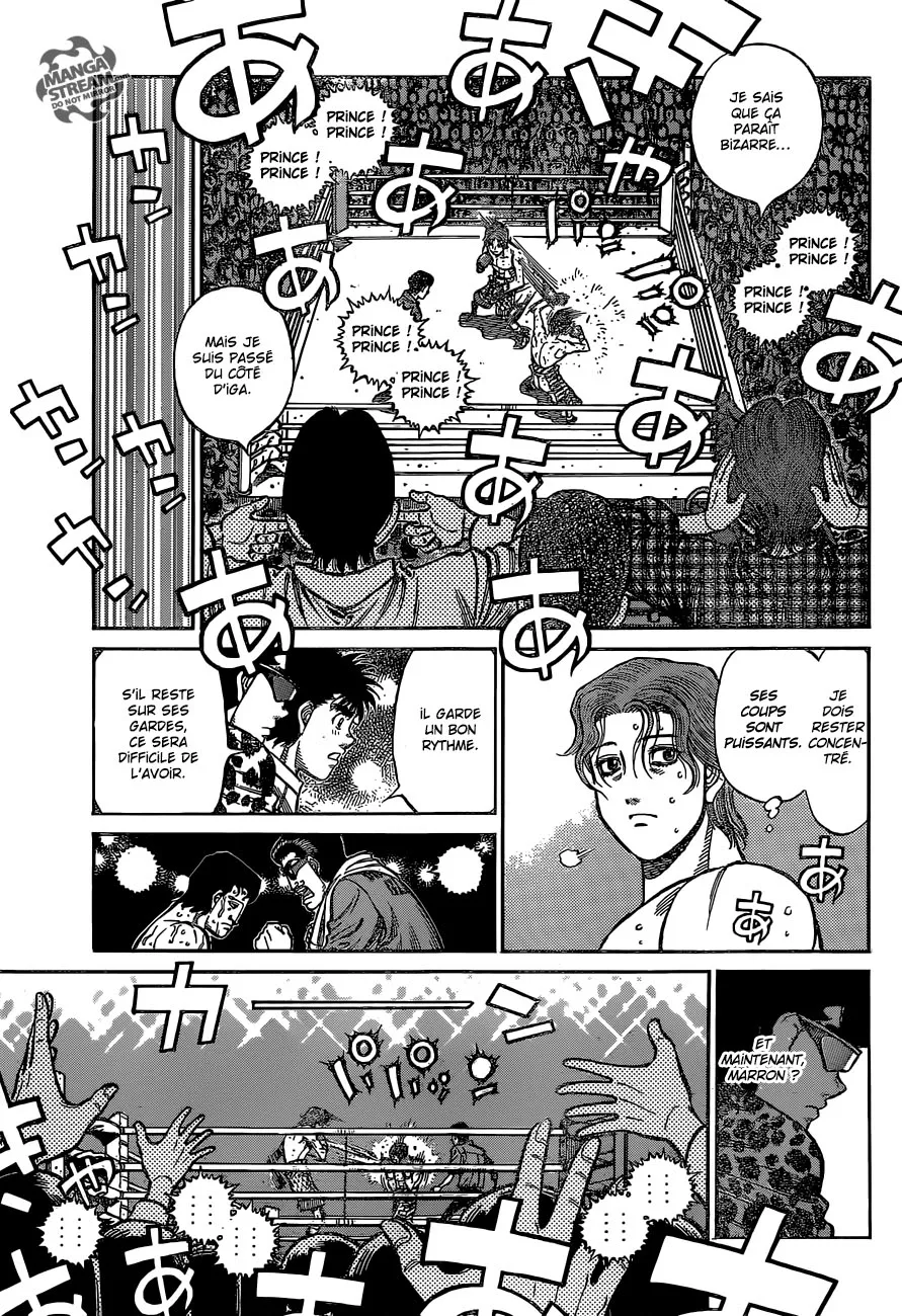 Hajime No Ippo - 1141 - 6558d324c90d3.webp