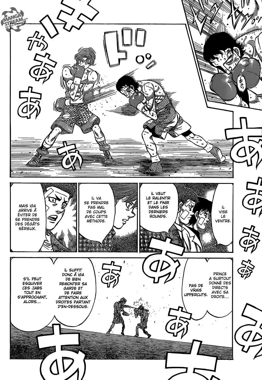 Hajime No Ippo - 1141 - 6558d3250fadd.webp
