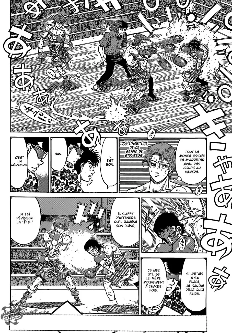 Hajime No Ippo - 1142 - 6558d325ce8f0.webp