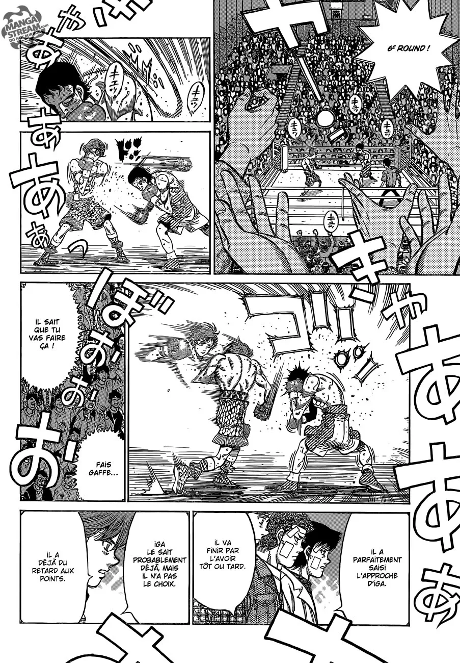 Hajime No Ippo - 1142 - 6558d3265ab7a.webp