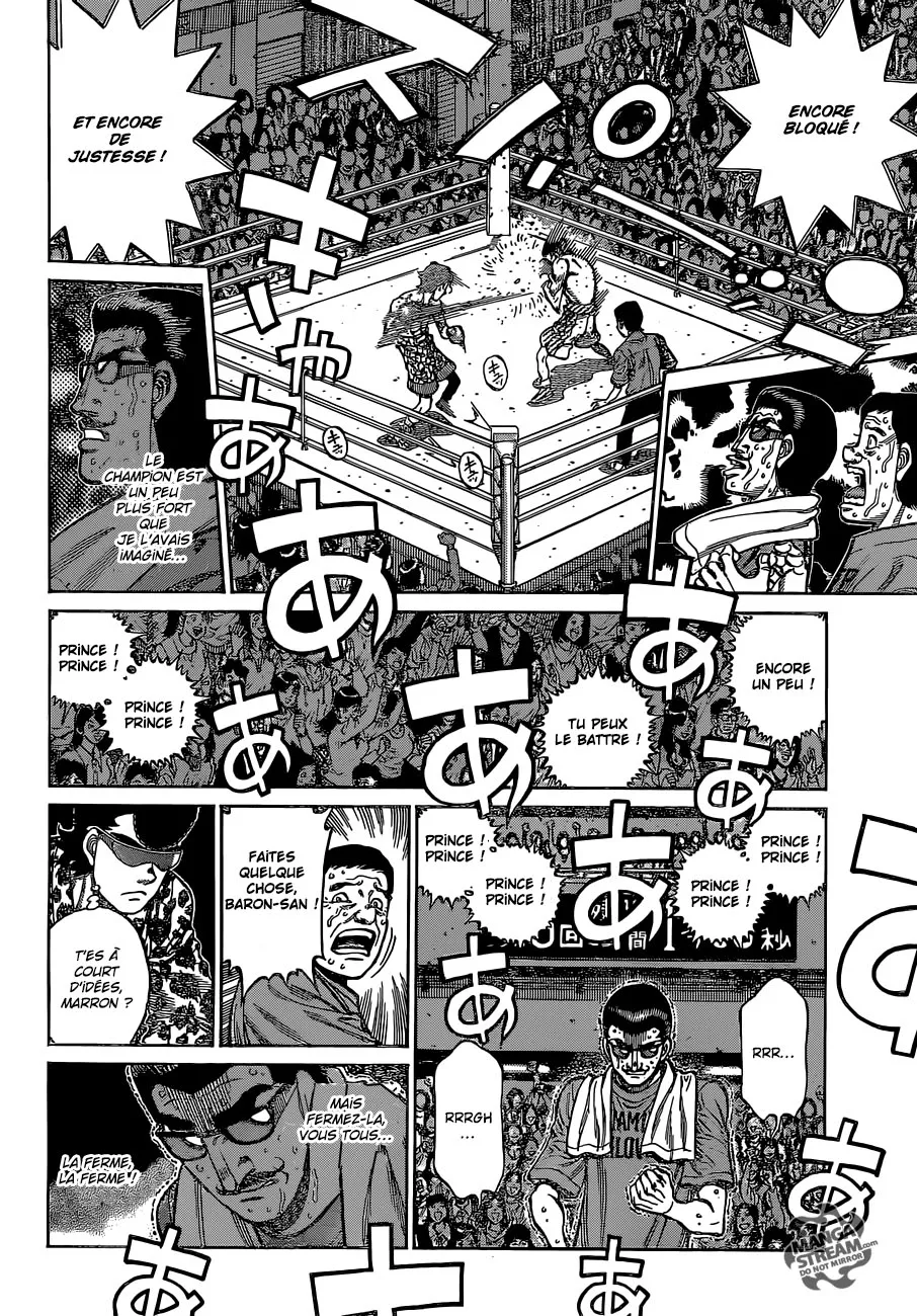 Hajime No Ippo - 1142 - 6558d3276a31d.webp