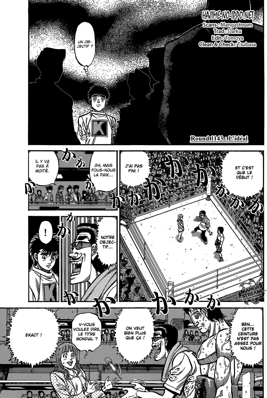 Hajime No Ippo - 1143 - 6558d32a31ea8.webp