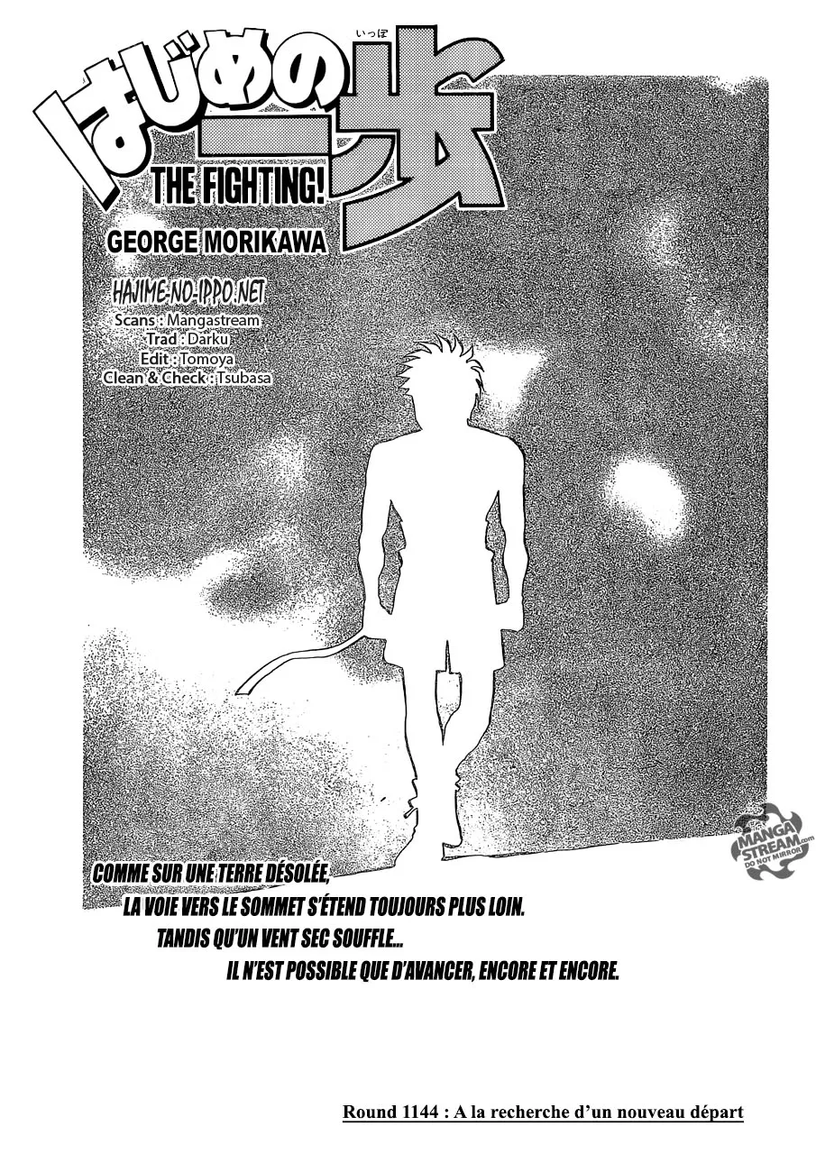 Hajime No Ippo - 1144 - 6558d32ed900a.webp