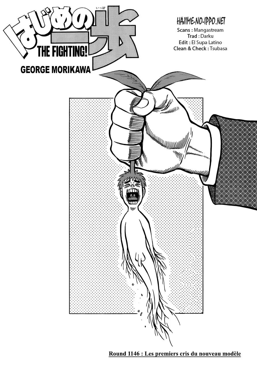 Hajime No Ippo - 1146 - 6558d3370a4c6.webp