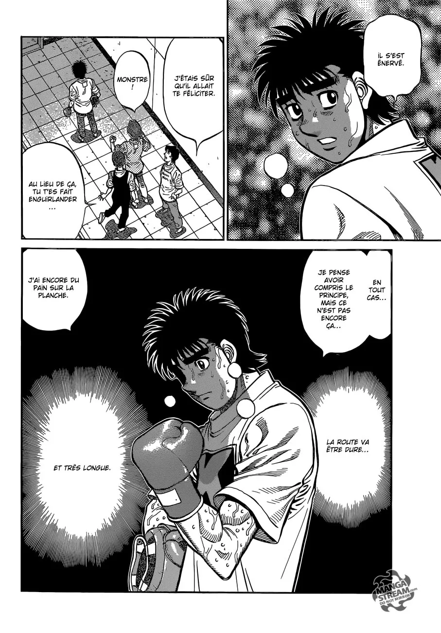Hajime No Ippo - 1146 - 6558d3382a9fd.webp