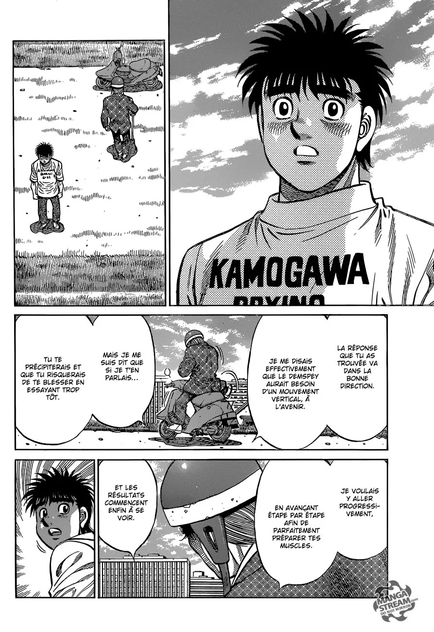 Hajime No Ippo - 1147 - 6558d33e7668a.webp