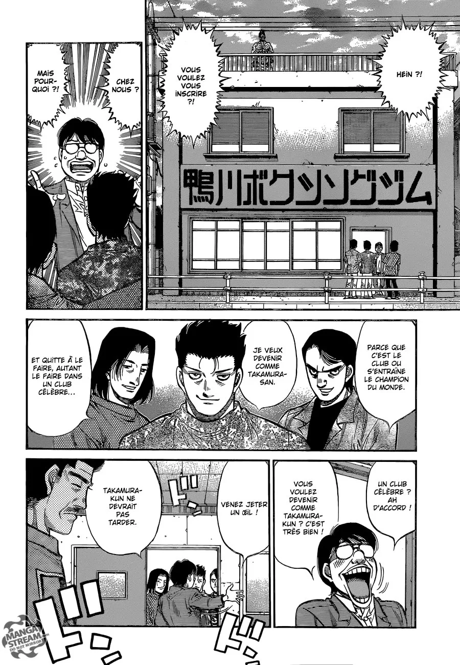 Hajime No Ippo - 1148 - 6558d34228b04.webp