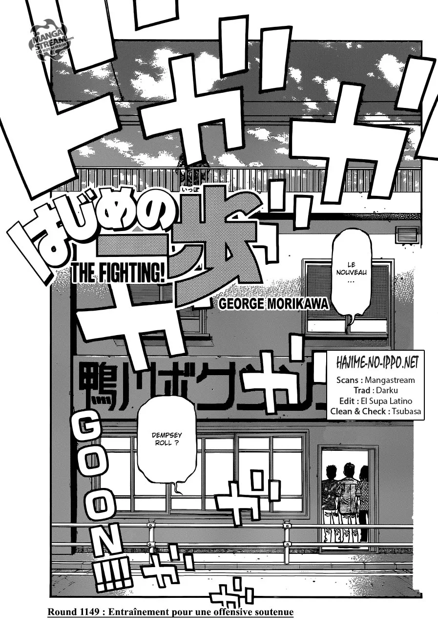 Hajime No Ippo - 1149 - 6558d34354d2d.webp
