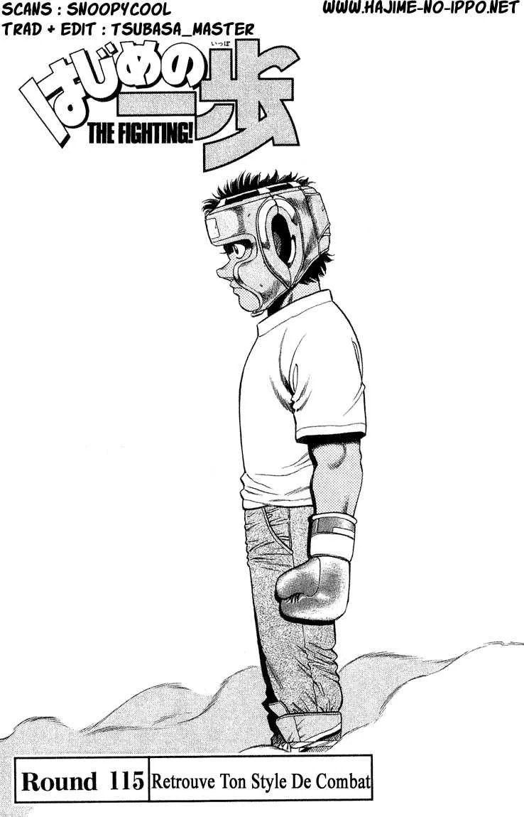 Hajime No Ippo - 115 - 655814beb86d5.webp