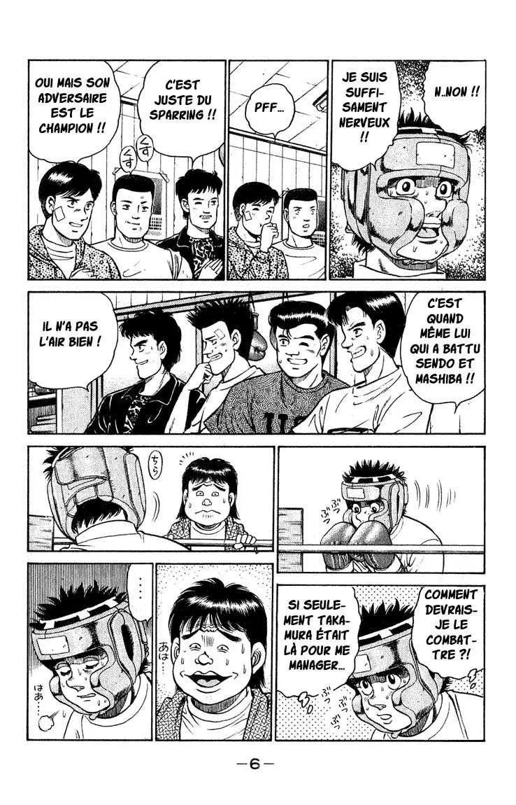 Hajime No Ippo - 115 - 655814bf302f3.webp