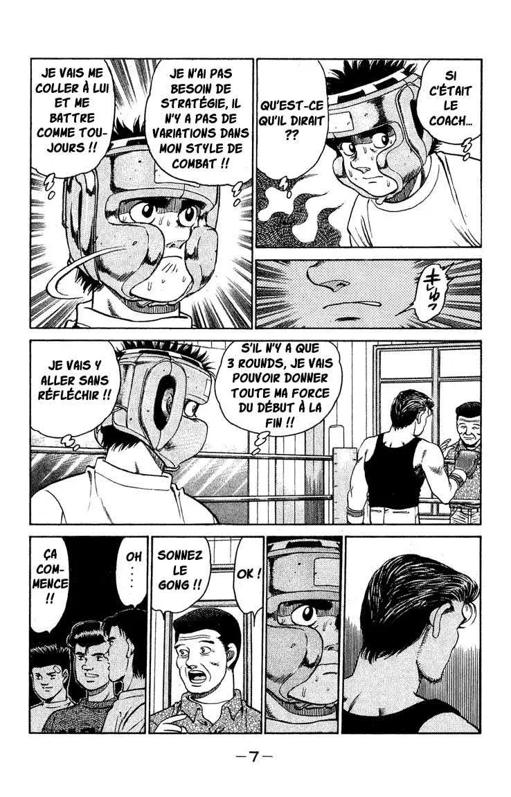 Hajime No Ippo - 115 - 655814bf5b801.webp