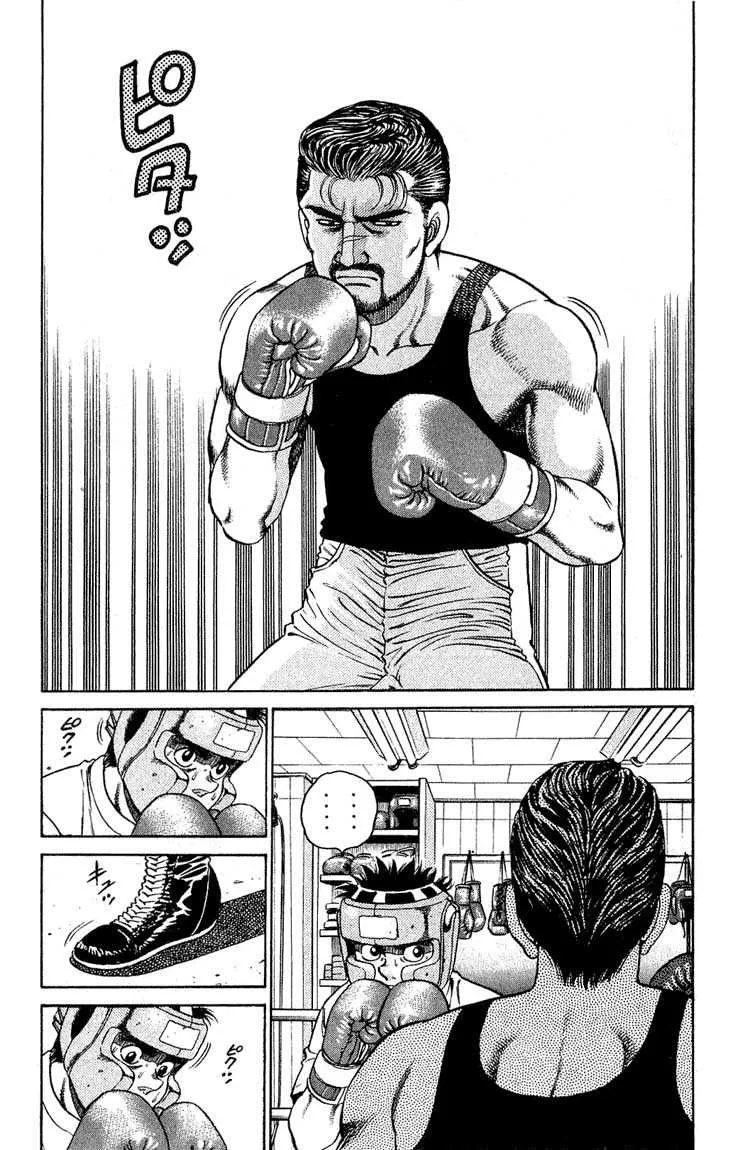 Hajime No Ippo - 115 - 655814bfa6e1c.webp