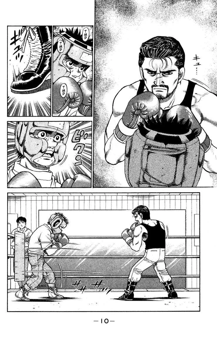 Hajime No Ippo - 115 - 655814bfcedbb.webp