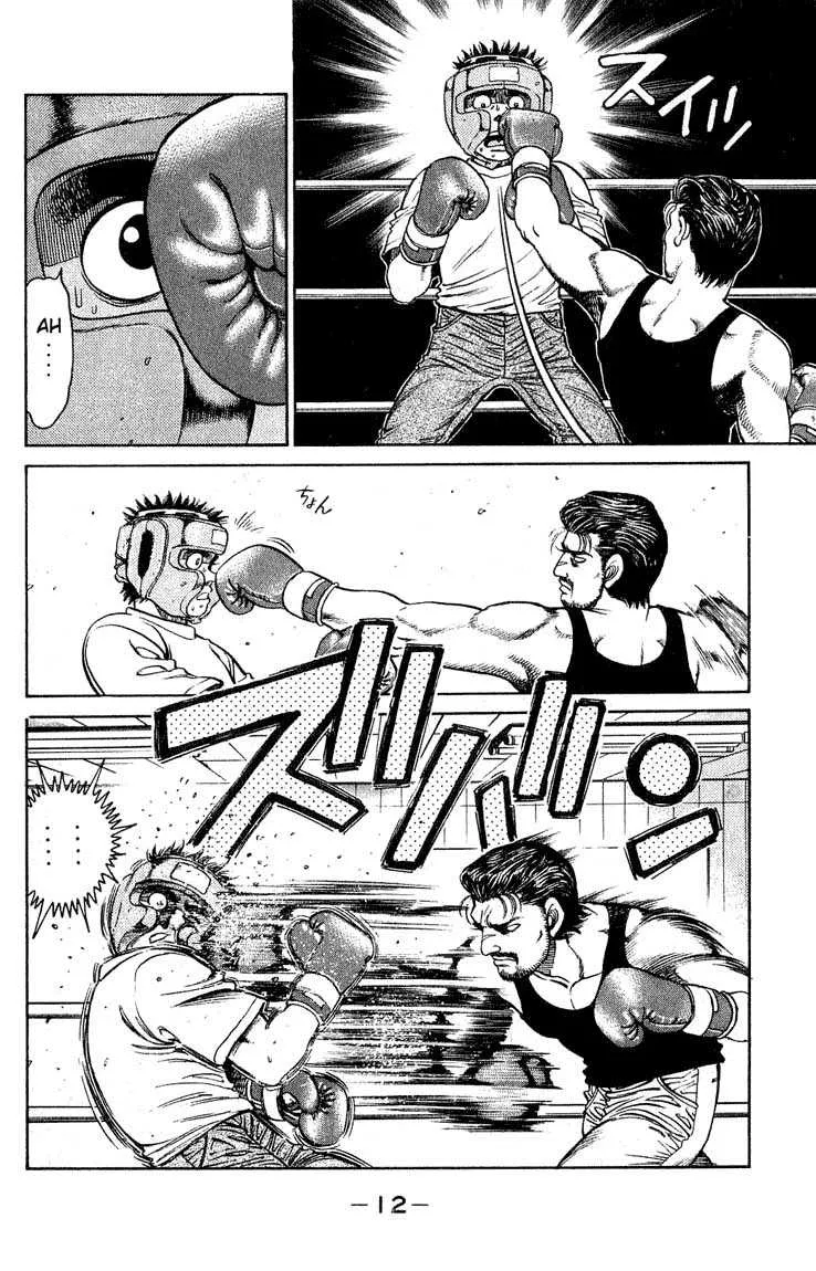 Hajime No Ippo - 115 - 655814c0294a0.webp
