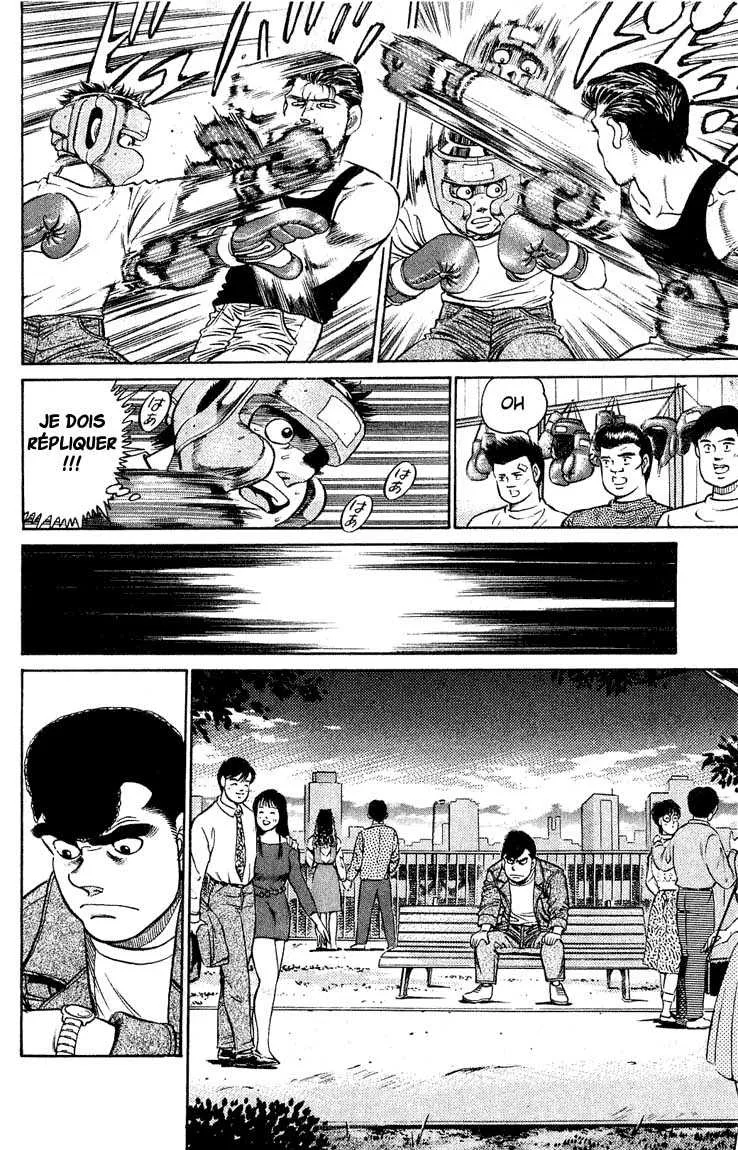 Hajime No Ippo - 115 - 655814c0ce087.webp