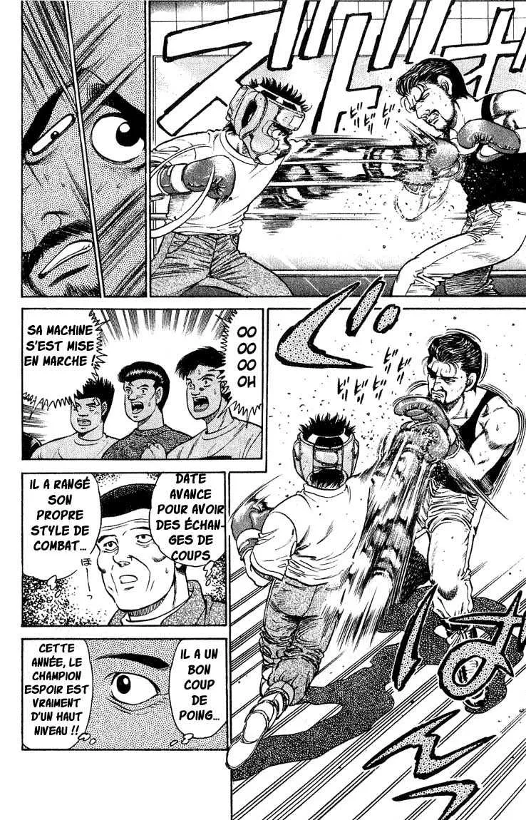 Hajime No Ippo - 115 - 655814c12c230.webp
